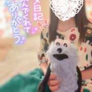 ふじこ 沼落ちしました♡ モアグループ小山人妻花壇
