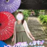 ヒメ日記 2026/06/12 10:21 投稿 ふじこ モアグループ小山人妻花壇