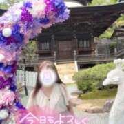 ふじこ 疲れた大人の避難所…♡ モアグループ小山人妻花壇