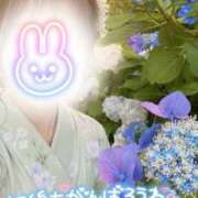 ふじこ 心の水分補給♡ モアグループ小山人妻花壇
