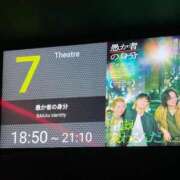 ヒメ日記 2025/11/04 18:03 投稿 【まろん】やみつき巨乳美女 コーチと私と、ビート板･･･