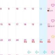 ヒメ日記 2025/12/03 23:03 投稿 【まろん】やみつき巨乳美女 コーチと私と、ビート板･･･