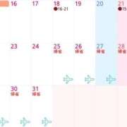 ヒメ日記 2025/12/15 10:53 投稿 【まろん】やみつき巨乳美女 コーチと私と、ビート板･･･