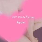 ヒメ日記 2025/09/26 02:00 投稿 一条愛弓 五十路マダム金沢店