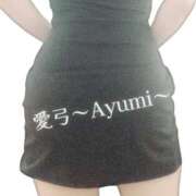 ヒメ日記 2025/10/28 14:04 投稿 一条愛弓 五十路マダム金沢店