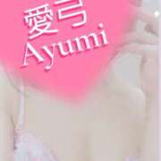 ヒメ日記 2025/11/10 11:10 投稿 一条愛弓 五十路マダム金沢店