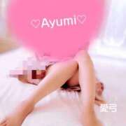 ヒメ日記 2025/11/16 22:50 投稿 一条愛弓 五十路マダム金沢店