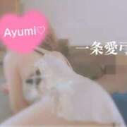 ヒメ日記 2025/11/21 22:04 投稿 一条愛弓 五十路マダム金沢店