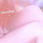 ヒメ日記 2025/11/23 09:32 投稿 一条愛弓 五十路マダム金沢店