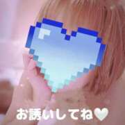 一条愛弓 今日もよろしくね??愛弓 五十路マダム金沢店