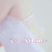 ヒメ日記 2026/01/05 10:12 投稿 一条愛弓 五十路マダム金沢店