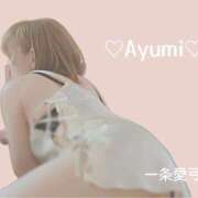 ヒメ日記 2026/01/13 11:32 投稿 一条愛弓 五十路マダム金沢店