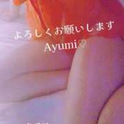 ヒメ日記 2026/01/22 09:26 投稿 一条愛弓 五十路マダム金沢店