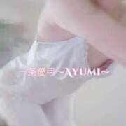 ヒメ日記 2026/02/26 23:32 投稿 一条愛弓 五十路マダム金沢店