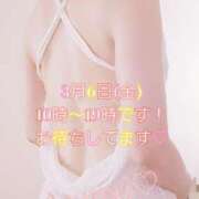 ヒメ日記 2026/03/06 10:08 投稿 一条愛弓 五十路マダム金沢店