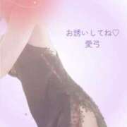 ヒメ日記 2026/04/14 11:36 投稿 一条愛弓 五十路マダム金沢店