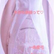 ヒメ日記 2026/05/11 08:30 投稿 一条愛弓 五十路マダム金沢店