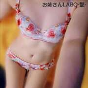 ヒメ日記 2025/10/12 19:18 投稿 赤井ゆりあ お姉さんLABO -艶-