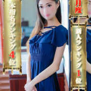 きき ハロウィン第2段 Seirenes (セイレネス)