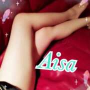 ヒメ日記 2025/09/03 21:04 投稿 あいさ 西船人妻花壇