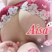 あいさ ピクピク·····💖 西船人妻花壇