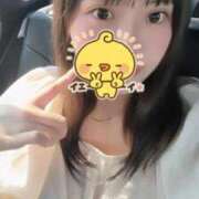 ヒメ日記 2026/01/11 09:00 投稿 みらん IRIS一宮