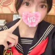 みらん 本日完売🏴‍☠️ IRIS一宮