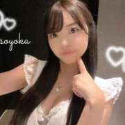 ヒメ日記 2025/09/11 08:42 投稿 富永　そよか アムアージュ