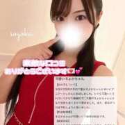 ヒメ日記 2025/10/06 20:32 投稿 富永　そよか アムアージュ