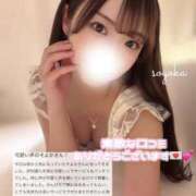 ヒメ日記 2025/11/12 20:32 投稿 富永　そよか アムアージュ