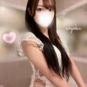 ヒメ日記 2025/11/13 10:22 投稿 富永　そよか アムアージュ