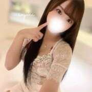 ヒメ日記 2025/11/14 09:23 投稿 富永　そよか アムアージュ