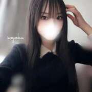 ヒメ日記 2025/12/02 09:22 投稿 富永　そよか アムアージュ