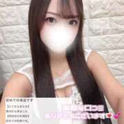 ヒメ日記 2025/12/04 14:13 投稿 富永　そよか アムアージュ