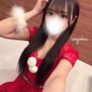 富永　そよか おはようございます♡ アムアージュ