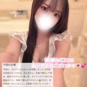 ヒメ日記 2026/01/01 22:50 投稿 富永　そよか アムアージュ