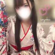 ヒメ日記 2026/01/07 01:42 投稿 富永　そよか アムアージュ