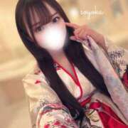 ヒメ日記 2026/01/11 08:52 投稿 富永　そよか アムアージュ