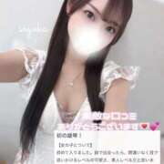 ヒメ日記 2026/01/17 11:42 投稿 富永　そよか アムアージュ