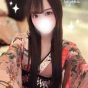 ヒメ日記 2026/01/17 12:02 投稿 富永　そよか アムアージュ