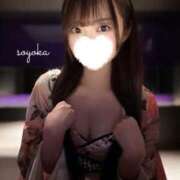 ヒメ日記 2026/01/18 09:02 投稿 富永　そよか アムアージュ