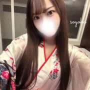 ヒメ日記 2026/01/23 10:42 投稿 富永　そよか アムアージュ