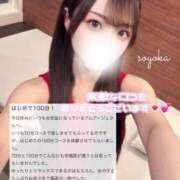 ヒメ日記 2026/01/27 21:32 投稿 富永　そよか アムアージュ