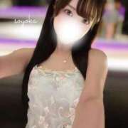 ヒメ日記 2026/02/07 02:02 投稿 富永　そよか アムアージュ