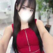 ヒメ日記 2026/02/09 01:22 投稿 富永　そよか アムアージュ