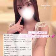 ヒメ日記 2026/02/16 14:24 投稿 富永　そよか アムアージュ