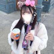 ヒメ日記 2026/02/17 23:12 投稿 富永　そよか アムアージュ