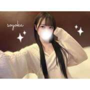 ヒメ日記 2026/02/20 01:22 投稿 富永　そよか アムアージュ