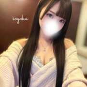 富永　そよか 濃厚な…♡ アムアージュ