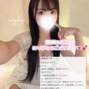 ヒメ日記 2026/03/25 23:47 投稿 富永　そよか アムアージュ